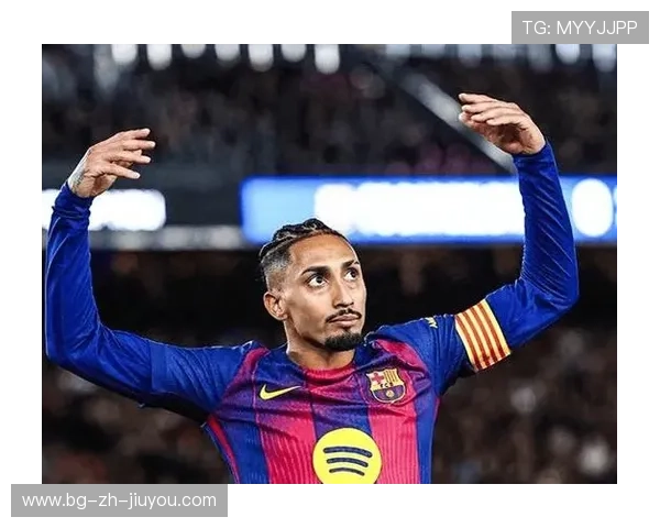 巴萨中路渗透极具威胁，拉菲尼亚劲射太正