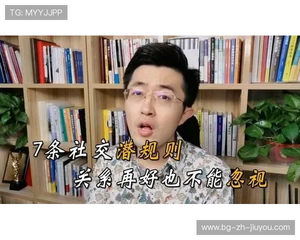 健身房社交潜规则：别在别人做组时说话，在健身房教别人不行吗